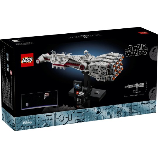 Lego Star Wars 75376 - Tantive IV