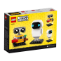 LEGO 40619 EVE et WALL•E - Disney Pixar BrickHeadz | Boutique GoldenBrick | Promo Lego Soldes Hiver 2026 Ete