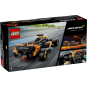 LEGO Speed Champions 76919 : La voiture de course de Formule 1 McLaren 2023