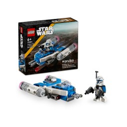 75391 lego