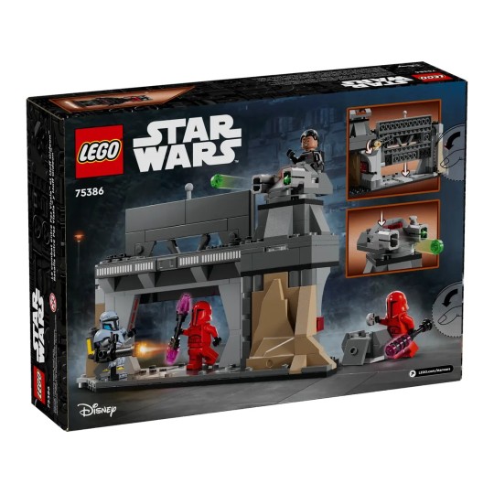 75386 lego
