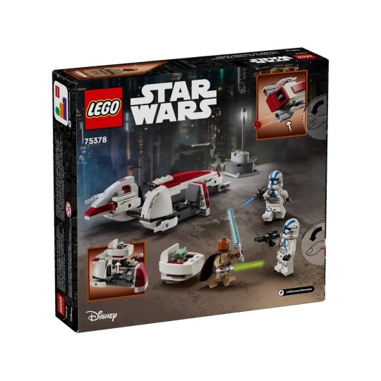 75378 lego