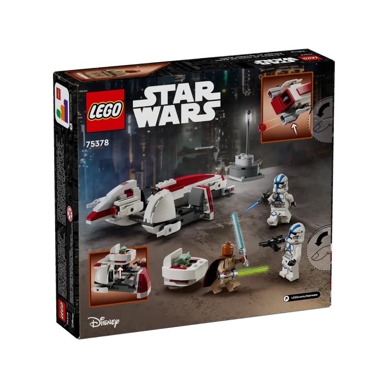 75378 lego