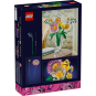 LEGO Botanical Collection 10347 : Petit bouquet ensoleillé