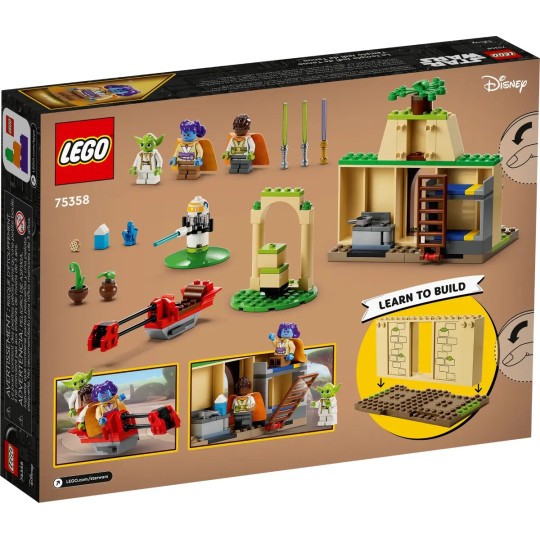 lego star wars temple jedi