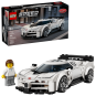 LEGO Speed Champions 77240 : Hypercar Bugatti Centodieci