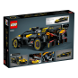 LEGO Technic 42151 : Le bolide Bugatti