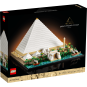 LEGO Architecture 21058 : La grande pyramide de Gizeh