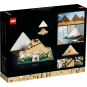 LEGO Architecture 21058 : La grande pyramide de Gizeh