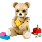 LEGO Creator 40763 : L’ours en peluche pour la fête des enfants