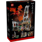 LEGO Ideas 21348 : Dungeons & Dragons : l’histoire du dragon rouge