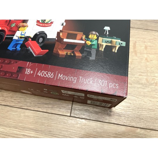 Lego ICONS 40586 - Le camion de déménagement