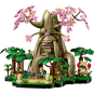 LEGO Zelda 77092 : Vénérable Arbre Mojo 2-en-1. Great Deku Tree