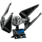 LEGO Star Wars 75382 : L’intercepteur TIE UCS. TIE Interceptor - Ultimate Collector Series