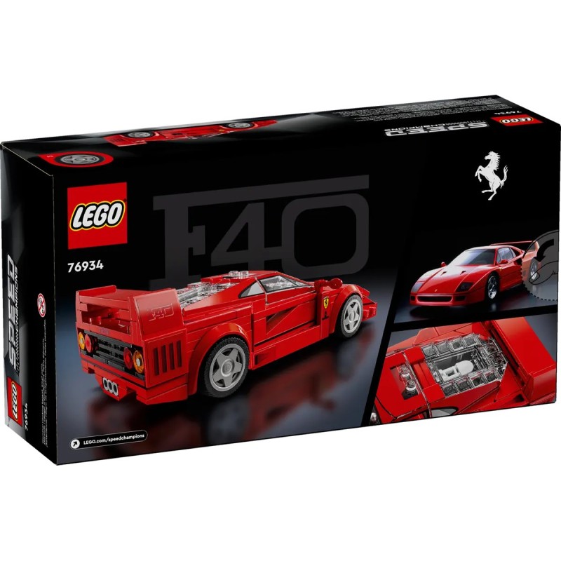 Supercar Ferrari F40 lego