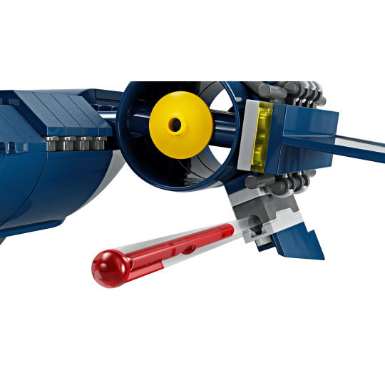 LEGO Marvel 76281 : Le X-jet des X-Men