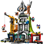 LEGO City 60473 : La tour de City
