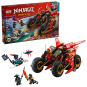 LEGO Ninjago 71844 : Le véhicule de combat des ninjas