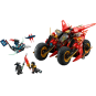 LEGO Ninjago 71844 : Le véhicule de combat des ninjas