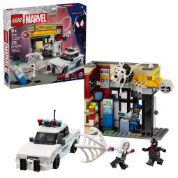 LEGO Marvel 76311 : Spider-Verse : Miles Morales contre La Tache