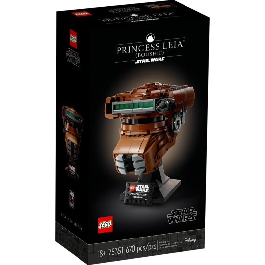 75351 lego