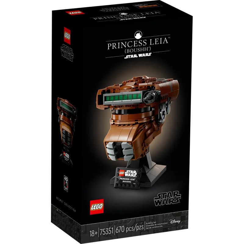 75351 lego