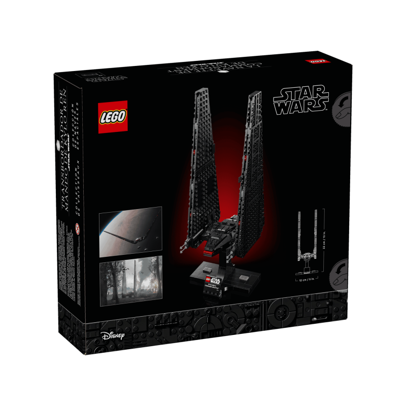 LEGO Star Wars 75406 : La navette de commandement de Kylo Ren