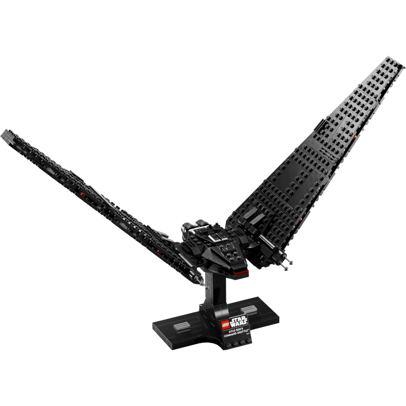 LEGO Star Wars 75406 : La navette de commandement de Kylo Ren