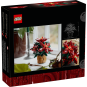 LEGO Icons 10370 : L’étoile de Noël