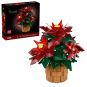 LEGO Icons 10370 : L’étoile de Noël