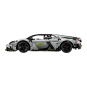 LEGO Technic 42214 : Supercar Lamborghini Revuelto