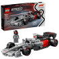 LEGO Speed Champions 77259 : Voiture de course Audi Revolut F1 Team R26