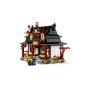 LEGO Ninjago 71858 : 15e anniversaire : La forge des quatre armes