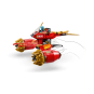 LEGO Ninjago 71830 :  La moto tempête du robot de Kai