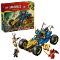 LEGO NINJAGO 71856 – La voiture transformable de Jay | GoldenBrick
