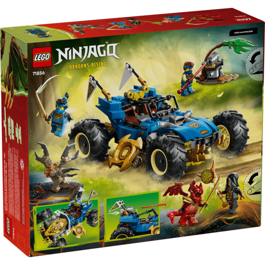 LEGO NINJAGO 71856 – La voiture transformable de Jay | GoldenBrick