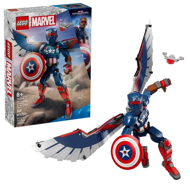 lego 76296