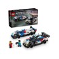 lego 76922 bmw