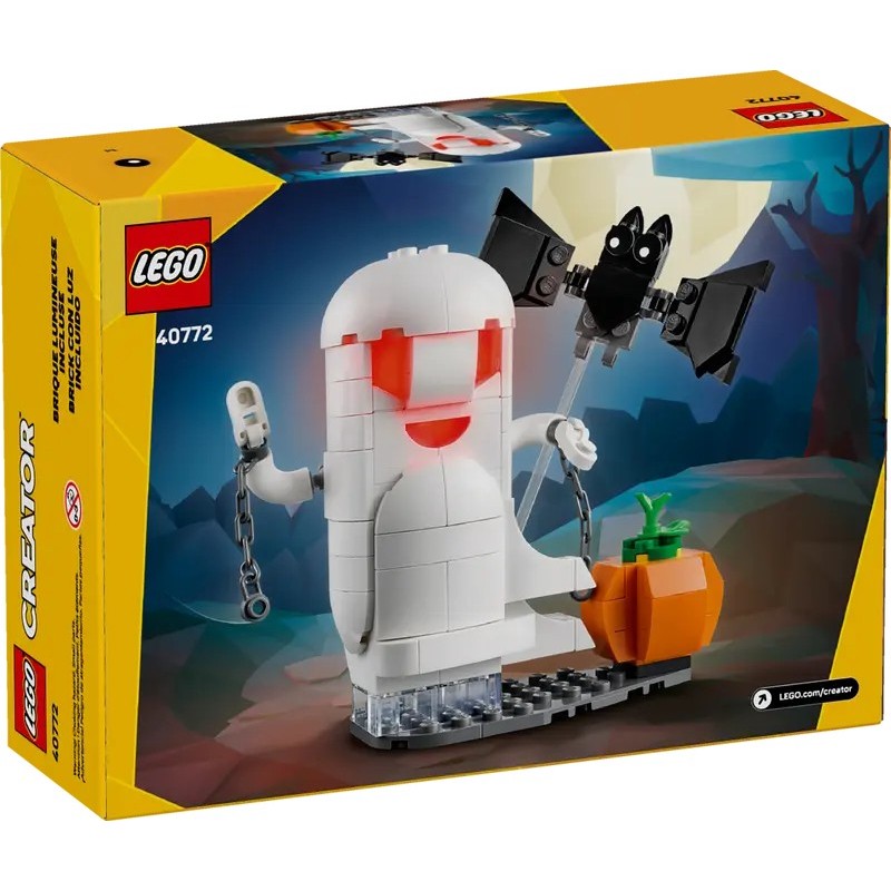 lego creator fantome