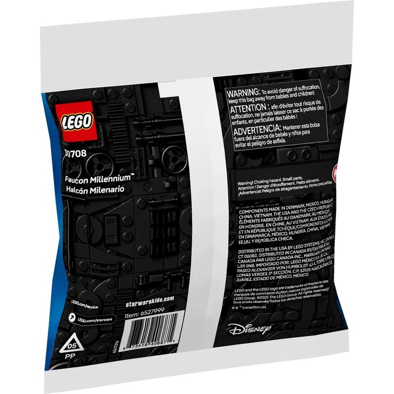 lego 30708