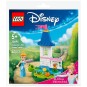 Lego Disney 30695 - Le château de Cendrillon miniature avec un jardin (Polybag)