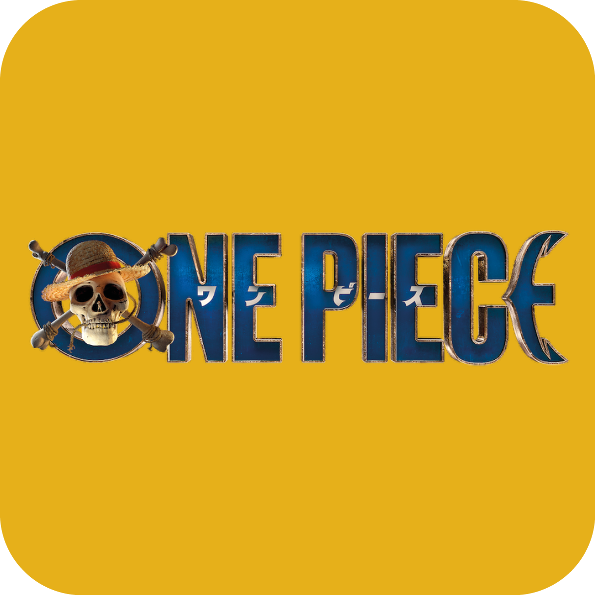 One piece image